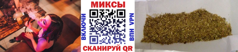 хочу наркоту  Ковылкино  БУТИРАТ BDO 33% 