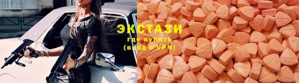 сатива Аркадак
