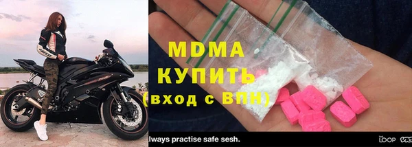 сатива Аркадак