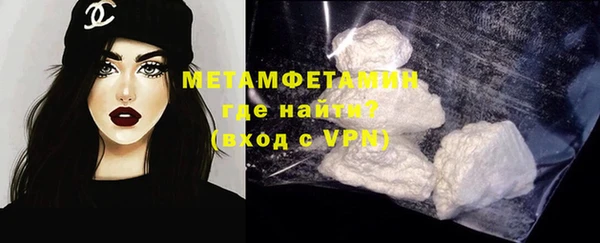 мяу мяу мука Зерноград