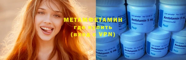 сатива Аркадак