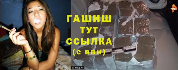СК Арсеньев