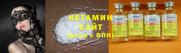 СК Арсеньев