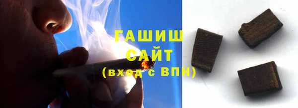 СК Арсеньев