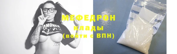 СК Арсеньев