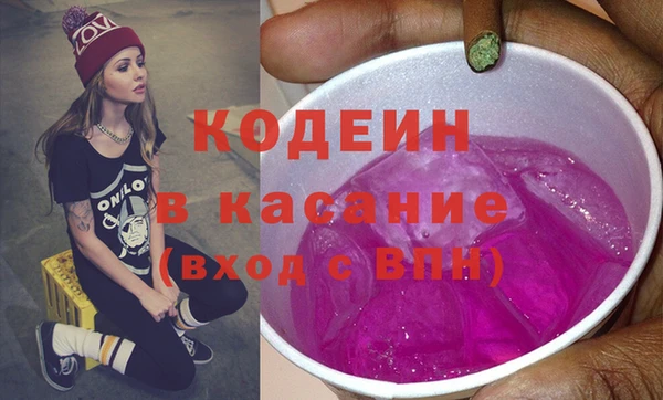 сатива Аркадак