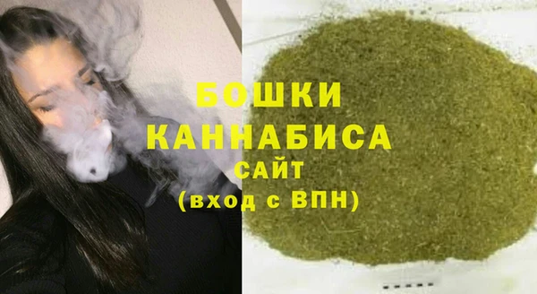 СК Арсеньев