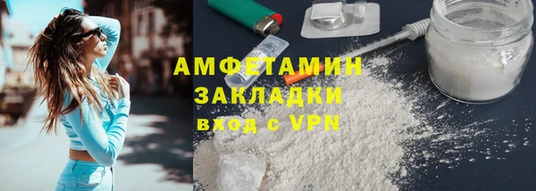 СК Арсеньев