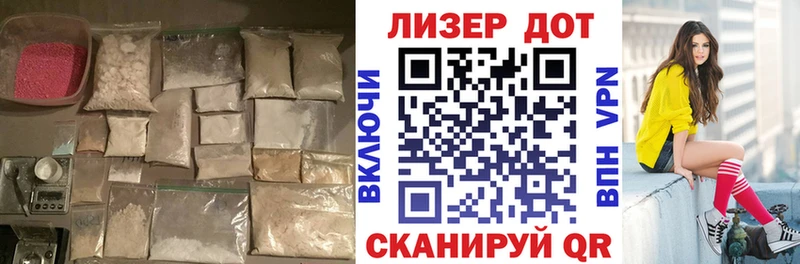 где найти наркотики кракен ТОР ЛСД экстази кислота Ковылкино