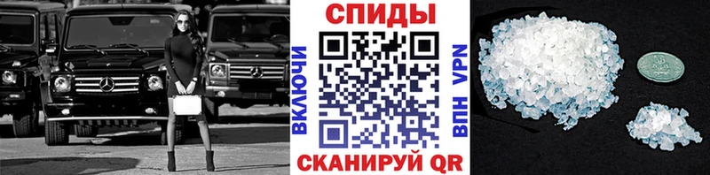 мориарти телеграм  Ковылкино  Первитин Декстрометамфетамин 99.9% 