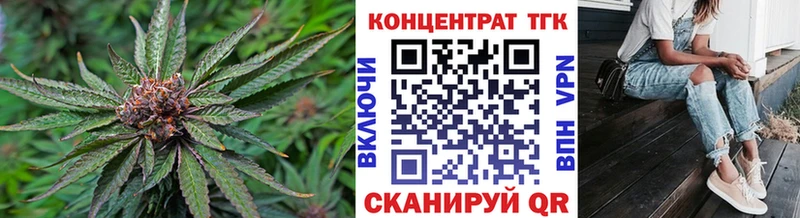 hydra сайт  Ковылкино  ТГК вейп  сколько стоит 